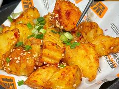 -探鱼·鲜青椒爽麻烤鱼(银泰城店)