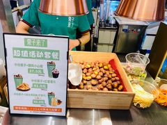 -栗子来了(正弘城店)