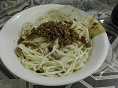 -牛王庙吳記怪味面(双楠店)