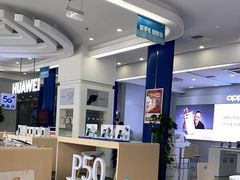 -中国移动(昌平营业厅)