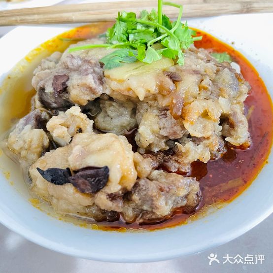 清真小西关蒸肉馆