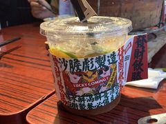 -沙胆彪炭炉牛杂煲(成都玉林店)