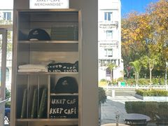 -ARKET CAFÉ(三里屯太古里店)