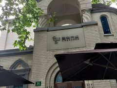 -思南书局·诗歌店