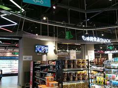 面包甜点陈列柜-盒马鲜生(皇庭广场店)