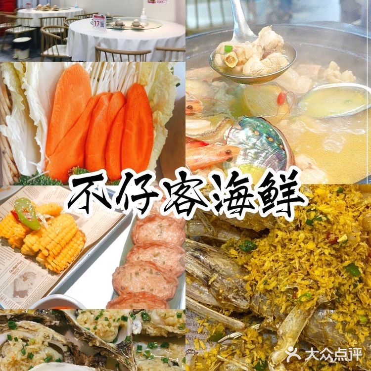 🌈三亚旅行—小个子穿搭！三亚旅游攻略