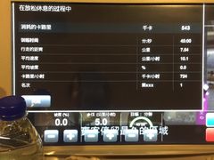 健身房-上海雅居乐万豪侯爵酒店
