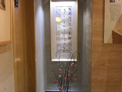 -水之惠鲜鱼料理(王府大街店)