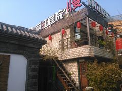 -慢丽江·云南野生菌土鸡锅(付家庄店)