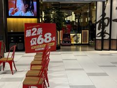 -江边城外烤全鱼(龙德广场店)