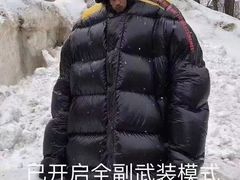-鹿屿蛋糕(湖心店)
