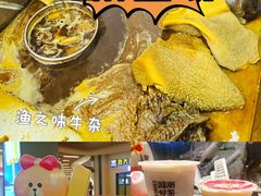 -横琴购口岸商业广场