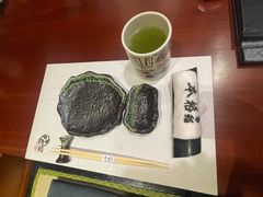-本格(星光大道二期店)