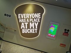 -肯德基(余杭禹航店)