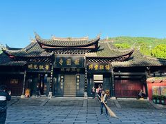 -峨眉山报国寺