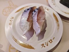 -寿司郎(皇庭广场店)