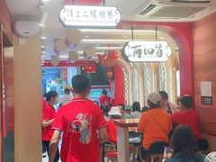 -再回首(西关木塔巷店)