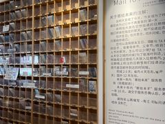 -猫的天空之城概念书店(杭州南宋御街店)