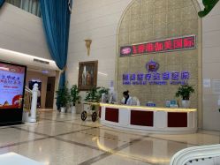 -伽美医疗美容医院·高端抗衰中心