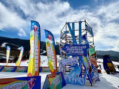 -鳌山滑雪度假区