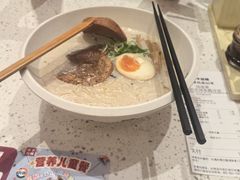 -味千拉面(常州关河东路分店)