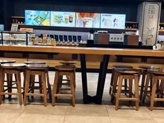 -星巴克(远洋店)