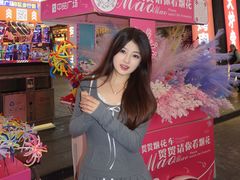 -中贸广场