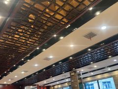 -熙盛源(永乐路店)
