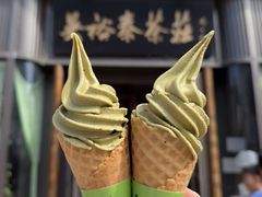 -蝎王府羊蝎子(虎坊桥总店)