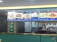 -西域美食(西直门南小街店)