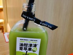 -混果汁(喜荟城店)