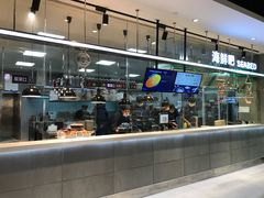 -盒马鲜生(悦峰店)