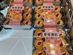 -盒马鲜生(大成店)