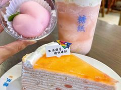 -糖纸甜品(印象城店)