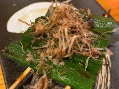 烤秋葵-千懿六本木酒场(常熟路店)