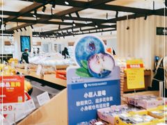 -T11生鲜超市(朝阳公园店)