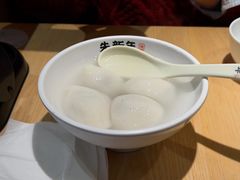 -朱新年·苏式汤团·面点(北寺塔店)