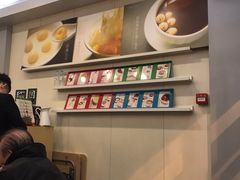 -晶晶甜品(发昌大厦店)