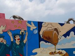 -汕头中海黄金海岸水上乐园