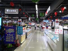 -赛博数码广场曼哈顿店(曼哈顿店)