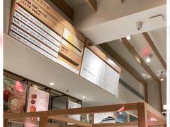 -Luneurs(幸福里店)