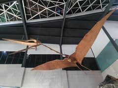 -湖南省地质博物馆