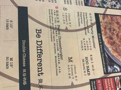 -Tube station站点比萨(王府井百货店)