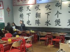 -沙胆彪炭炉牛杂煲(成都玉林店)