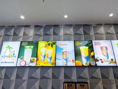 -常来茶·水果研究所(西溪里店)