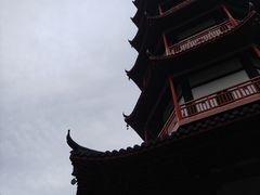 -绳金塔