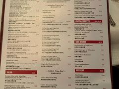 -弗兰克牛排西餐厅Ribone steak house(柠檬花园店)