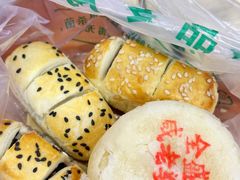 -清真全盛斋传统糕点(西羊市店)