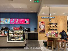 -星巴克臻选(沈阳万象城店)