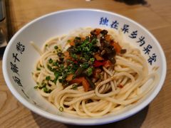 武汉热干面-文叔·湖北名小吃·小龙虾(华强北店)